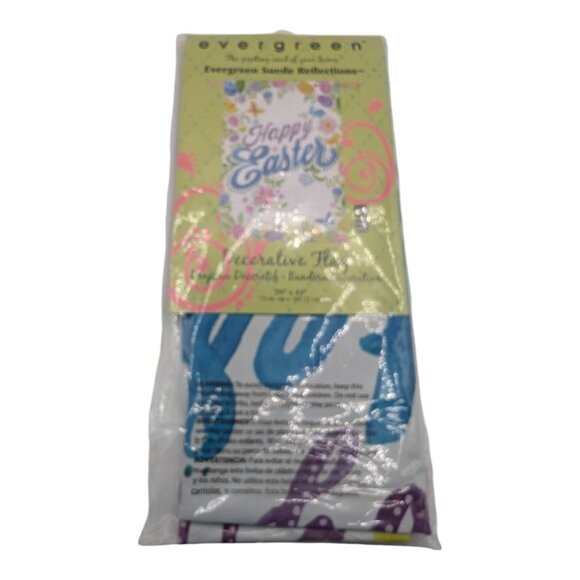 Evergreen Suede Reflections Happy Easter Flag 29" X 43" Eggs Bunny Butterfly - Picture 2 of 7